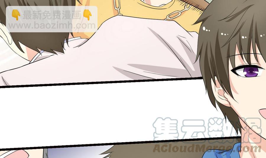 第37话 我好饿(1/2)-第38话