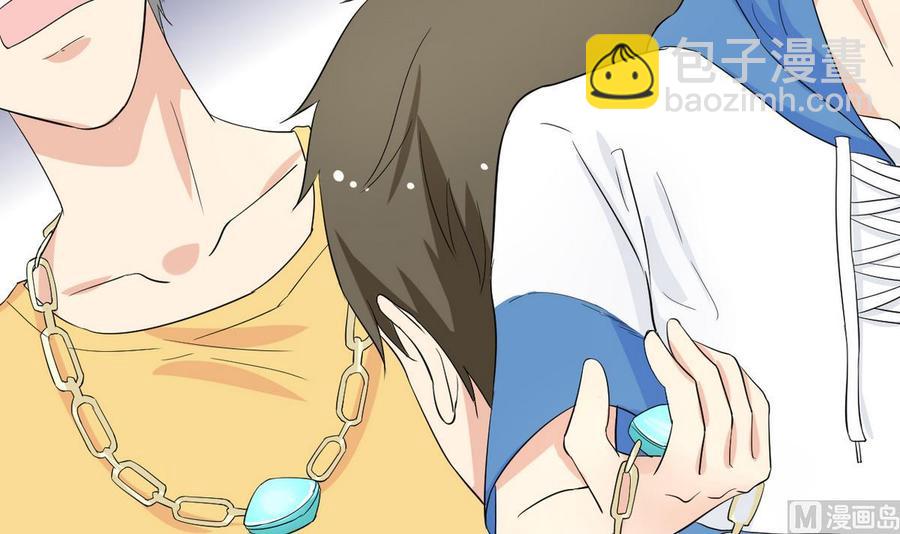 第37话 我好饿(1/2)-第38话