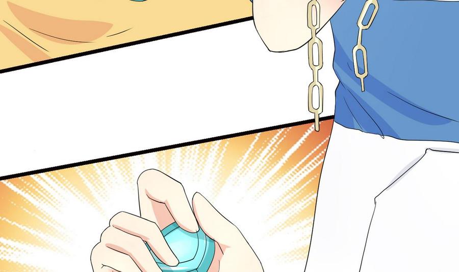 第37话 我好饿(1/2)-第38话