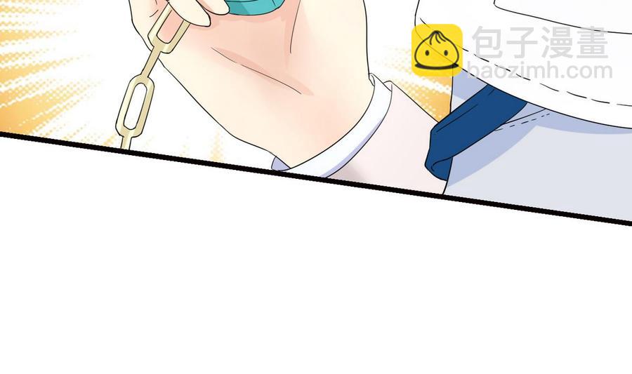 第37话 我好饿(1/2)-第38话