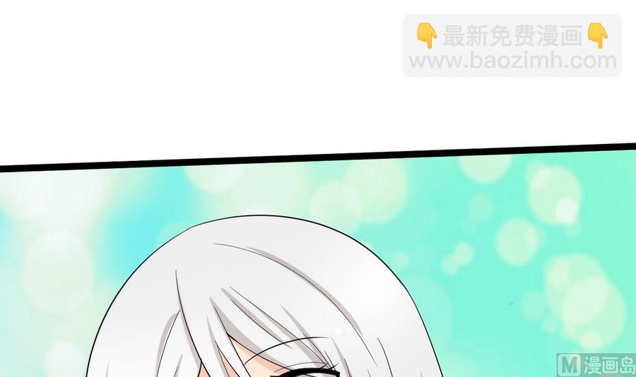 第37话 我好饿(1/2)-第38话