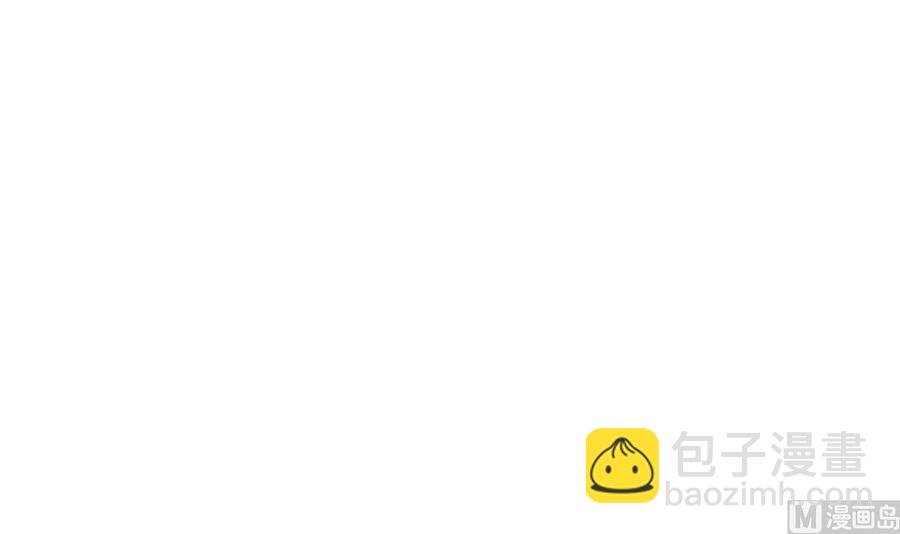 第37话 我好饿(1/2)-第38话