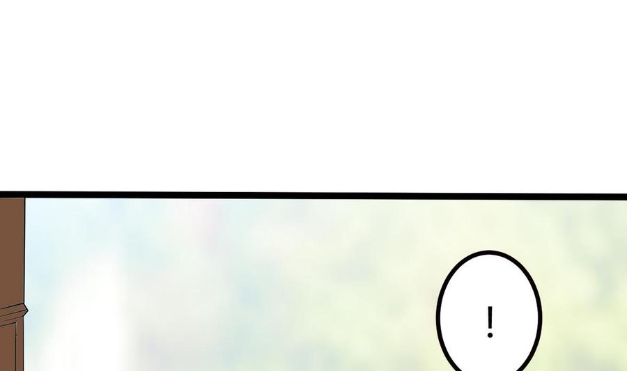 第37话 我好饿(1/2)-第38话