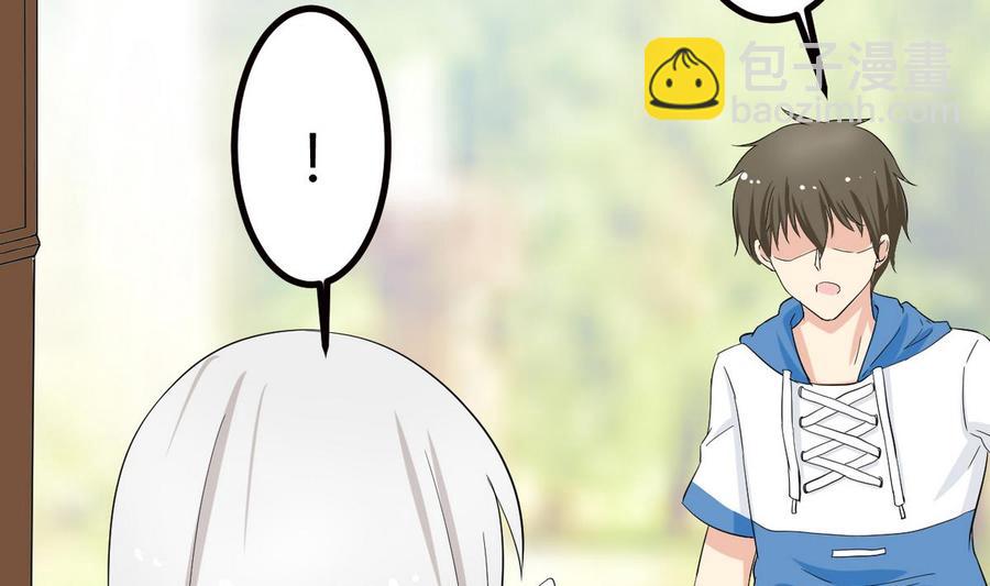 第37话 我好饿(1/2)-第38话