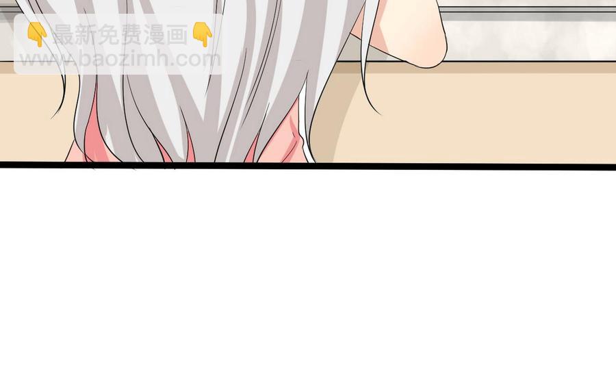 第37话 我好饿(1/2)-第38话