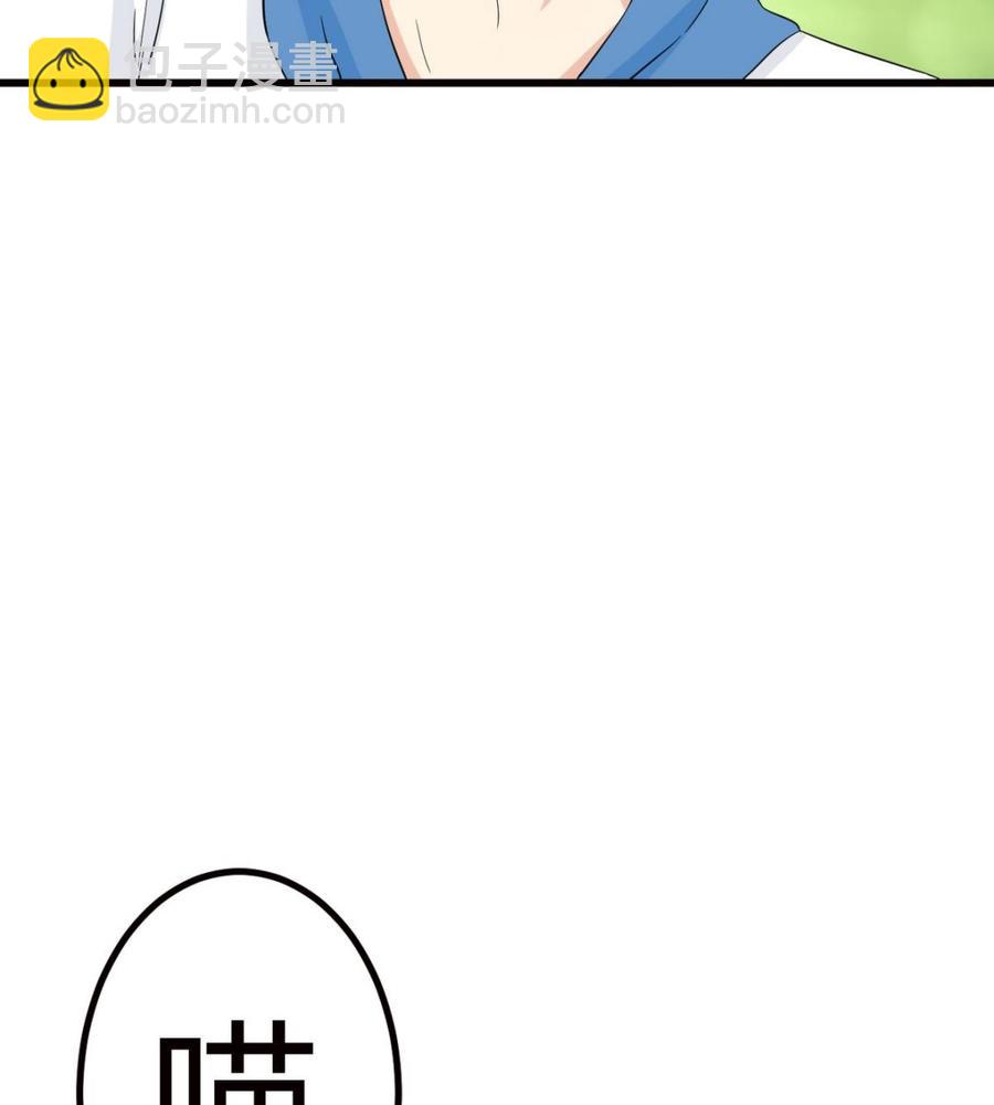 第37话 我好饿(1/2)-第38话