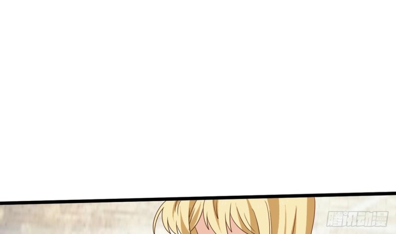 第21话 修长(1/2)-第22话