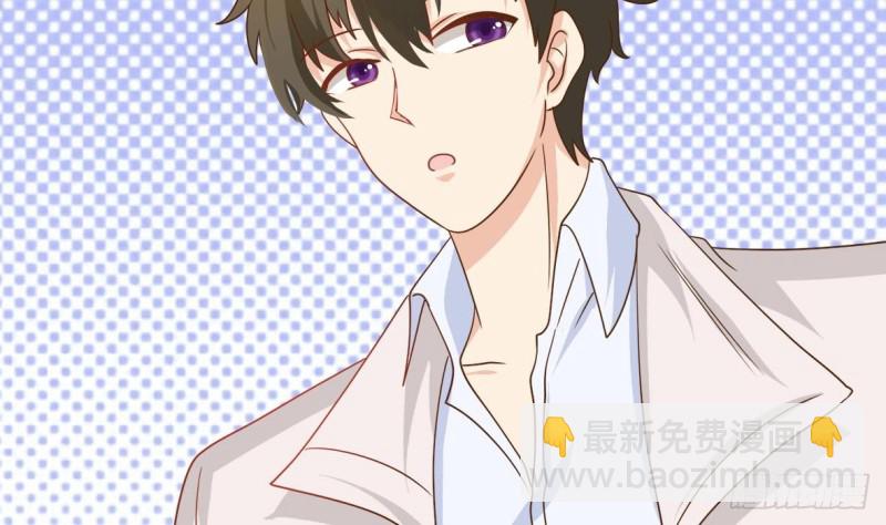 第21话 修长(1/2)-第22话