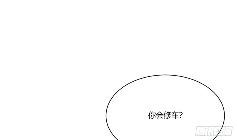 第21话 修长(1/2)-第22话