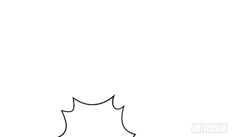 第21话 修长(1/2)-第22话