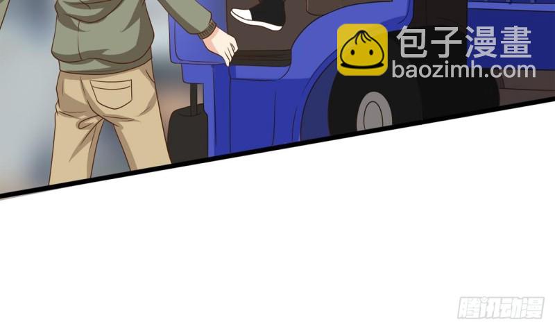 第21话 修长(1/2)-第22话