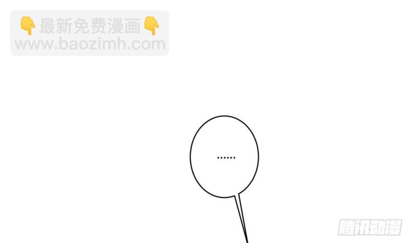 第21话 修长(1/2)-第22话