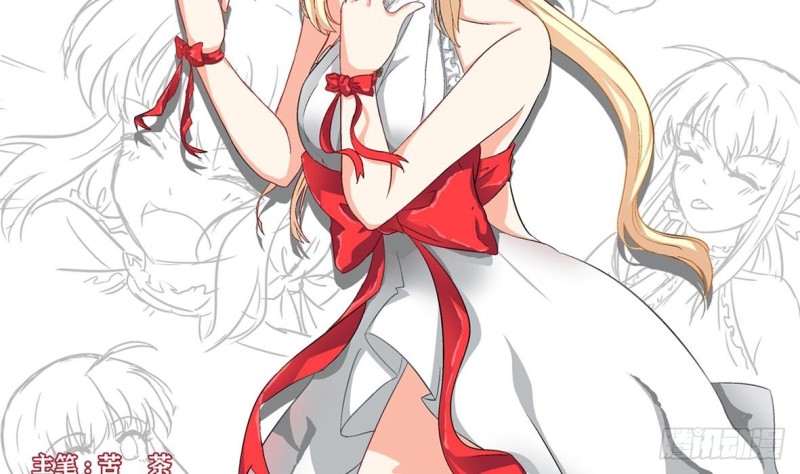 第21话 修长(1/2)-第22话