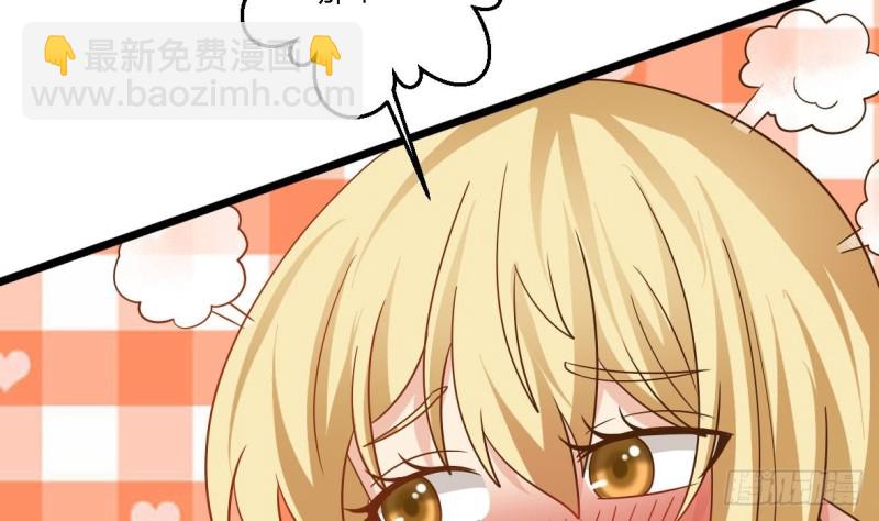 第21话 修长(1/2)-第22话