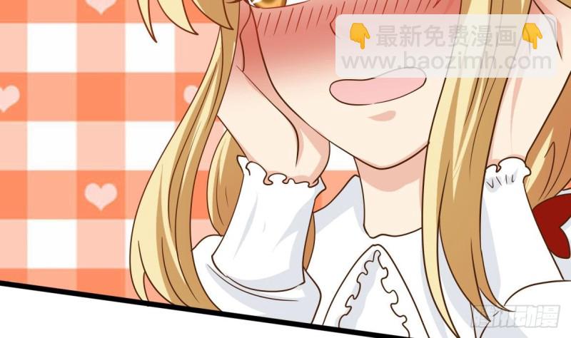 第21话 修长(1/2)-第22话