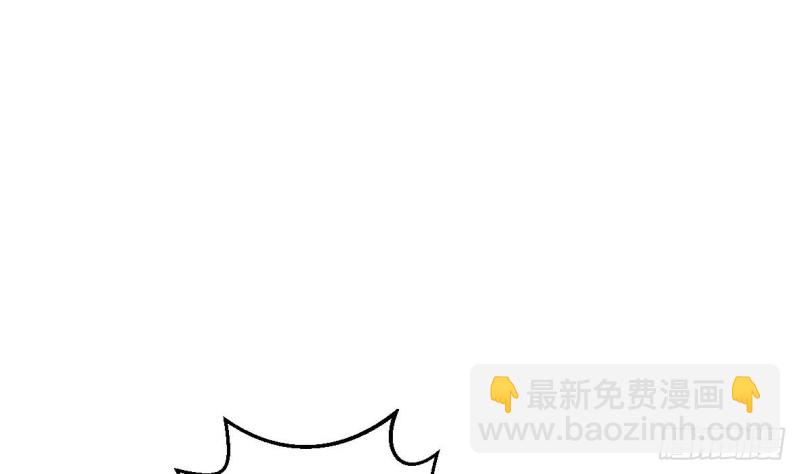 第21话 修长(1/2)-第22话