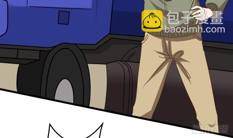 第21话 修长(1/2)-第22话