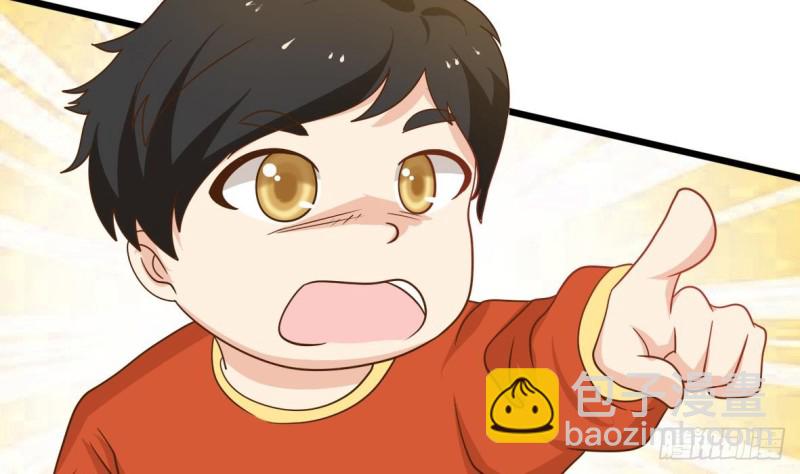 第21话 修长(1/2)-第22话