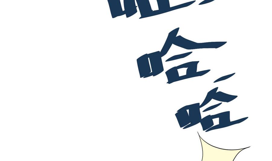 第39话 联合(1/3)-第40话