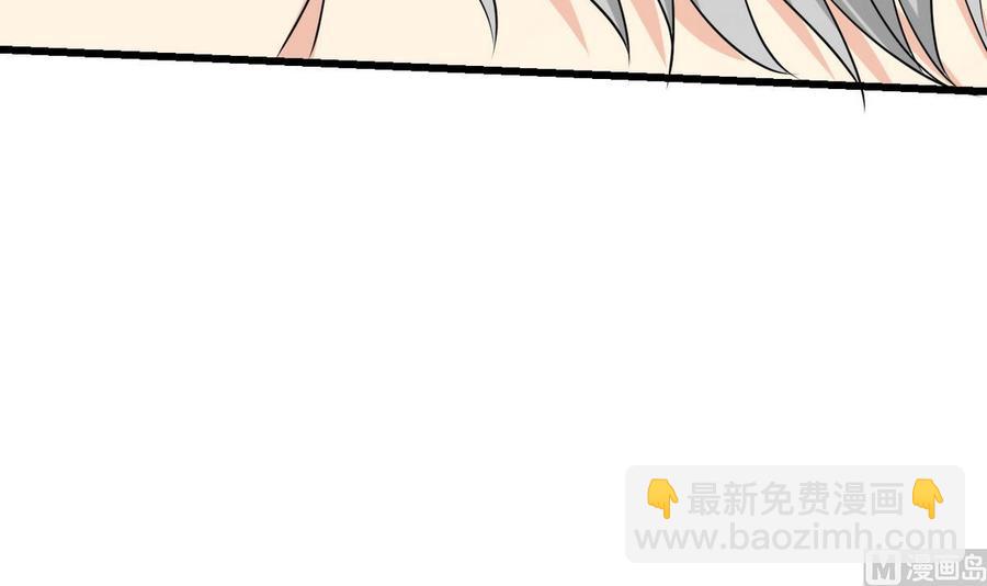 第39话 联合(1/3)-第40话