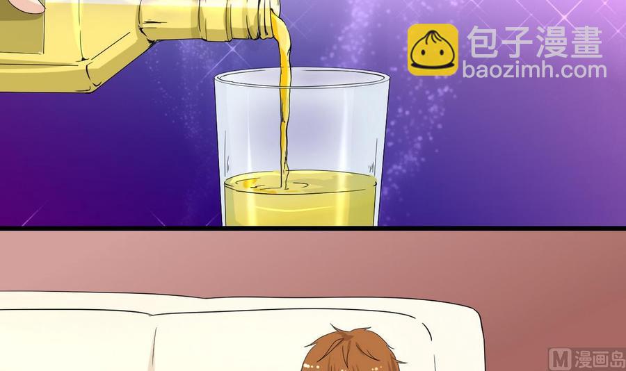 第39话 联合(1/3)-第40话