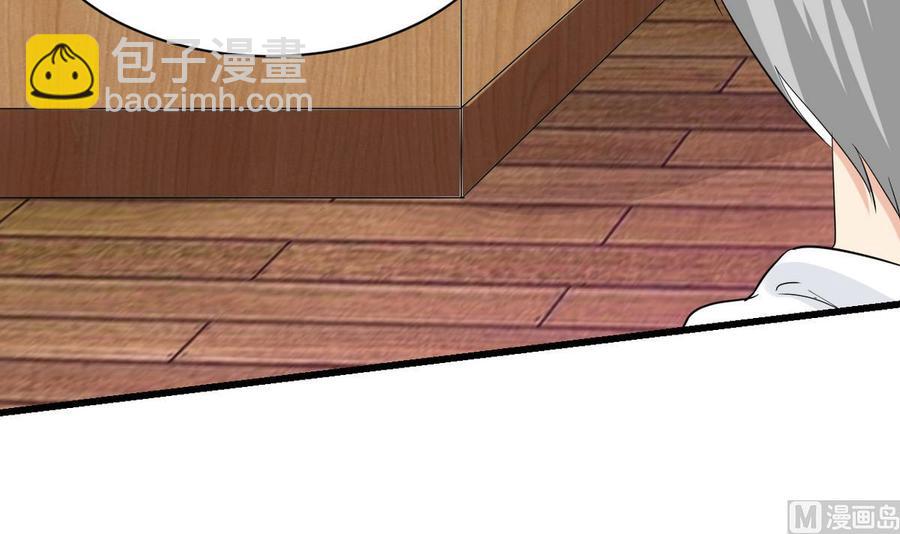 第39话 联合(1/3)-第40话