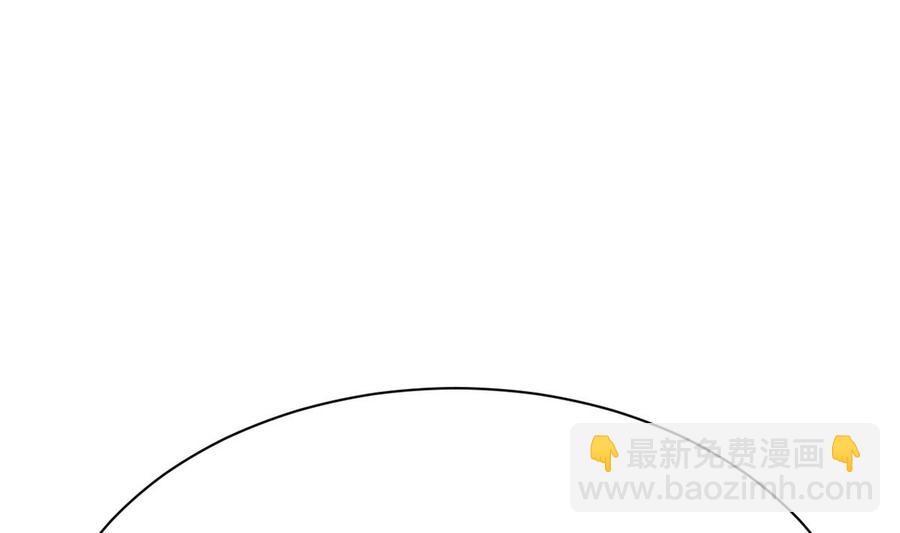 第39话 联合(1/3)-第40话