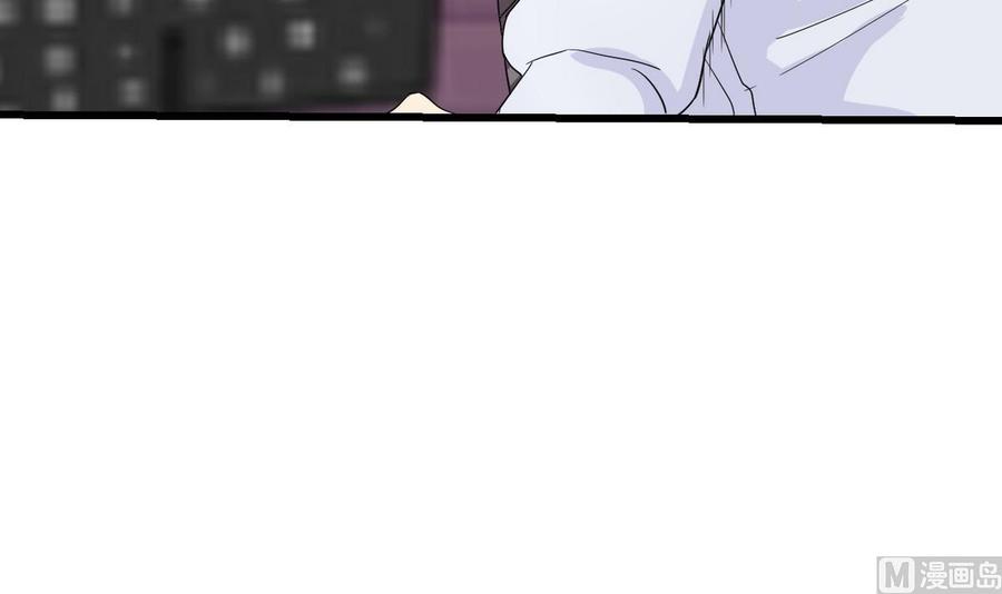 第39话 联合(1/3)-第40话