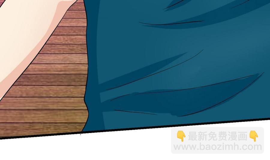 第39话 联合(1/3)-第40话