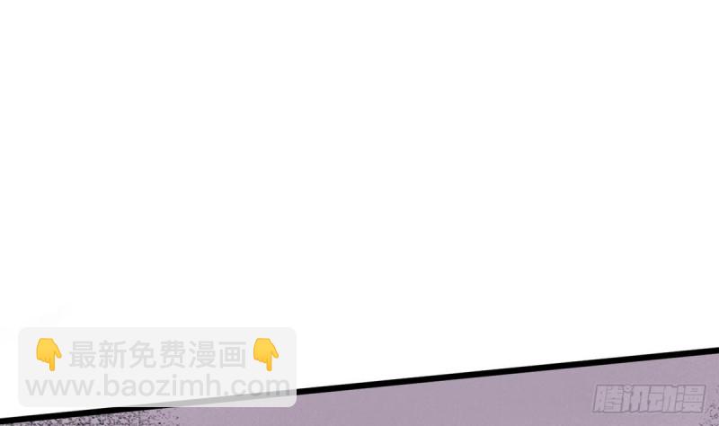 第23话 修行者(1/2)-第24话