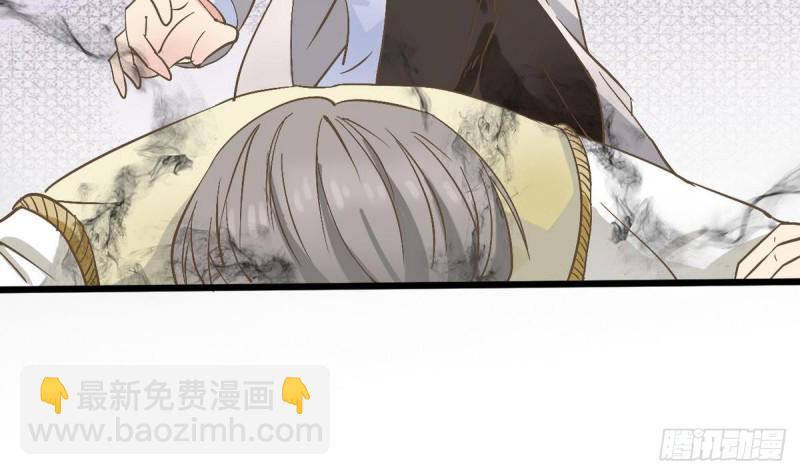 第23话 修行者(1/2)-第24话