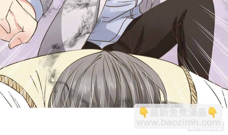 第23话 修行者(1/2)-第24话