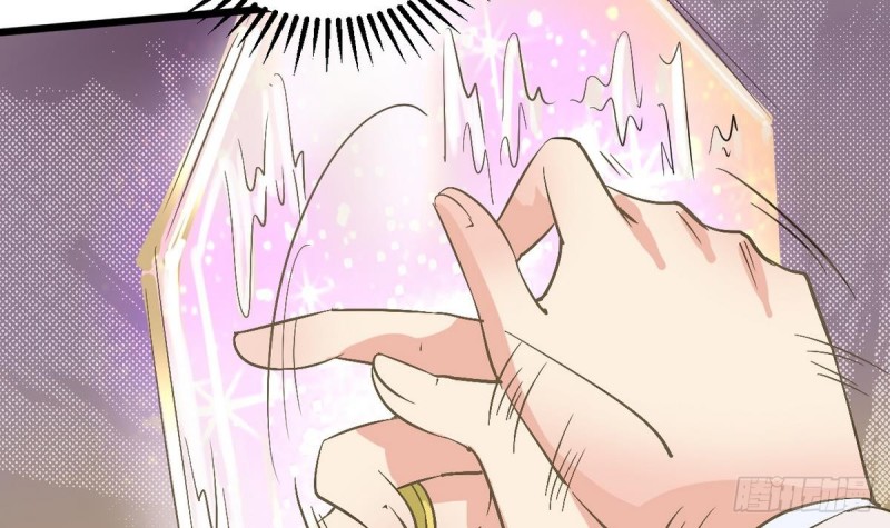 第23话 修行者(1/2)-第24话