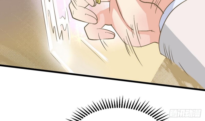 第23话 修行者(1/2)-第24话