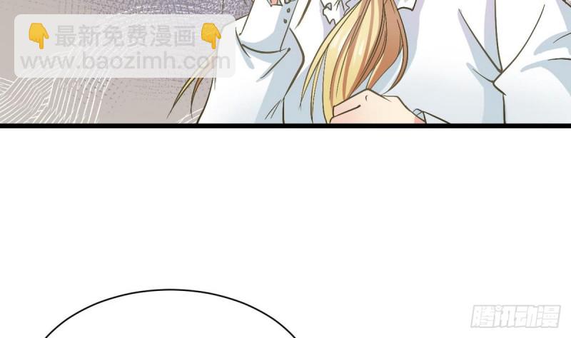 第23话 修行者(1/2)-第24话