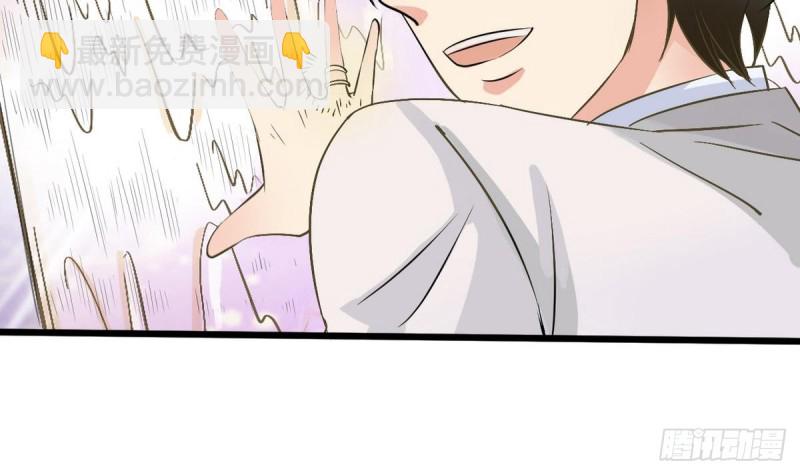 第23话 修行者(1/2)-第24话