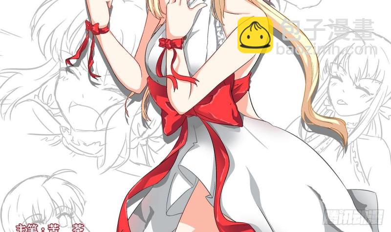 第23话 修行者(1/2)-第24话