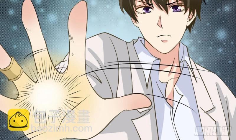 第23话 修行者(1/2)-第24话