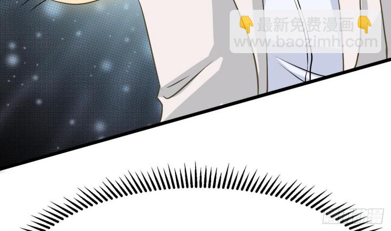 第23话 修行者(1/2)-第24话