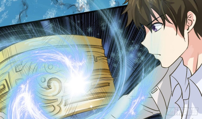 第23话 修行者(1/2)-第24话