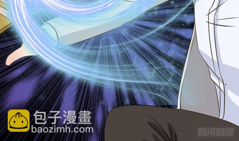 第23话 修行者(1/2)-第24话