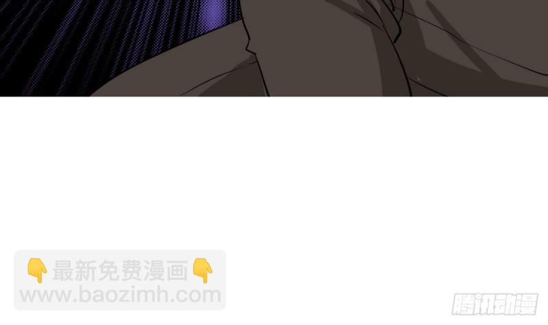 第23话 修行者(1/2)-第24话