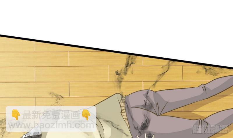 第23话 修行者(1/2)-第24话