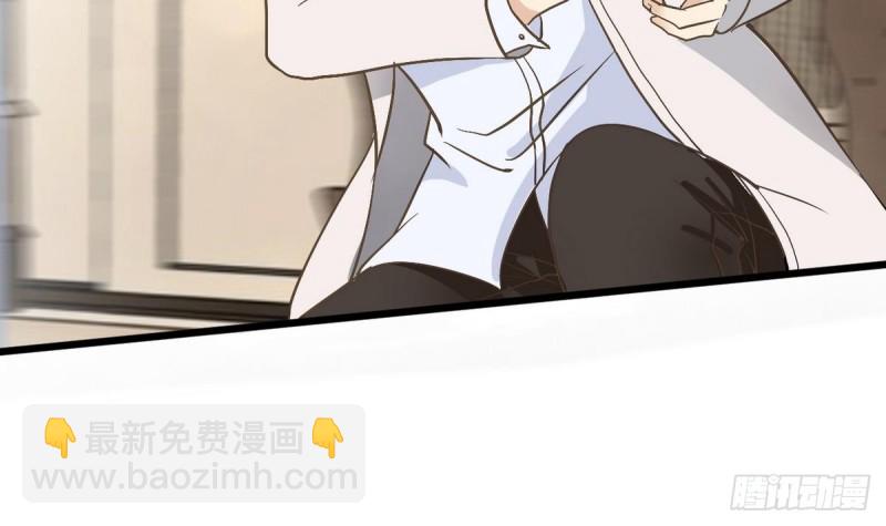 第23话 修行者(1/2)-第24话