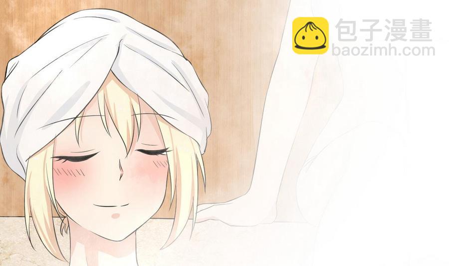 第41话 悄悄的进来(1/2)-第42话