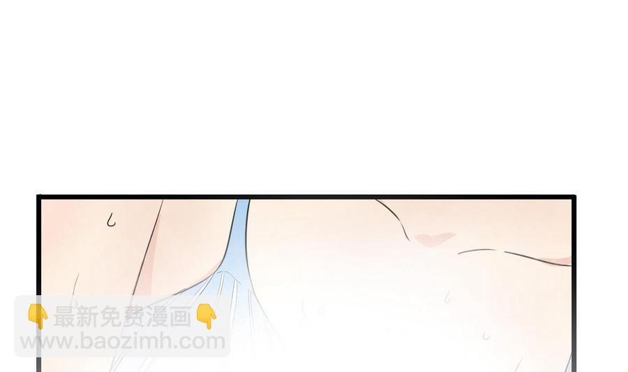 第41话 悄悄的进来(1/2)-第42话