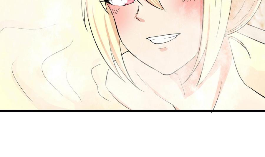 第41话 悄悄的进来(1/2)-第42话