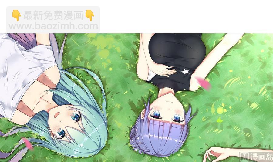 第41话 悄悄的进来(1/2)-第42话