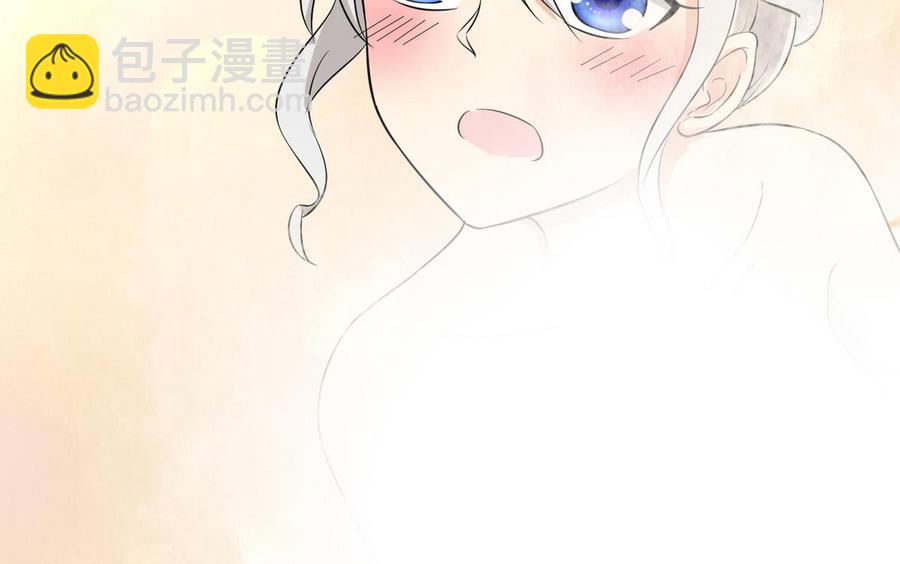 第41话 悄悄的进来(1/2)-第42话