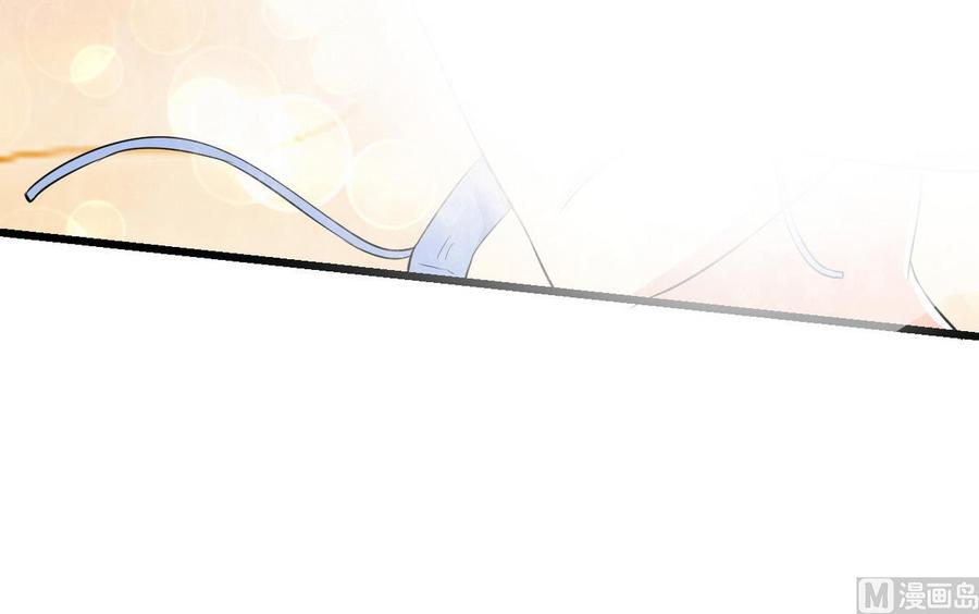 第41话 悄悄的进来(1/2)-第42话